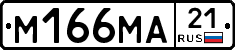 %D0%9C166%D0%9C%D0%9021