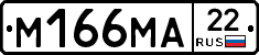 %D0%9C166%D0%9C%D0%9022