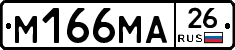 %D0%9C166%D0%9C%D0%9026