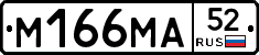 %D0%9C166%D0%9C%D0%9052