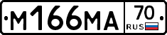 %D0%9C166%D0%9C%D0%9070