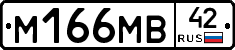 %D0%9C166%D0%9C%D0%9242