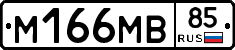 %D0%9C166%D0%9C%D0%9285