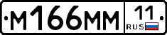 %D0%9C166%D0%9C%D0%9C11