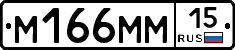%D0%9C166%D0%9C%D0%9C15