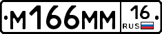 %D0%9C166%D0%9C%D0%9C16