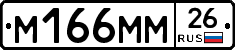 %D0%9C166%D0%9C%D0%9C26