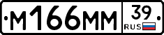 %D0%9C166%D0%9C%D0%9C39