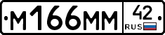 %D0%9C166%D0%9C%D0%9C42