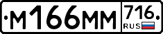 %D0%9C166%D0%9C%D0%9C716