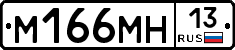 %D0%9C166%D0%9C%D0%9D13