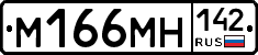 %D0%9C166%D0%9C%D0%9D142