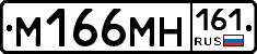%D0%9C166%D0%9C%D0%9D161
