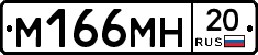 %D0%9C166%D0%9C%D0%9D20