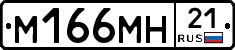 %D0%9C166%D0%9C%D0%9D21