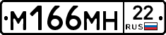 %D0%9C166%D0%9C%D0%9D22