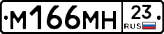 %D0%9C166%D0%9C%D0%9D23