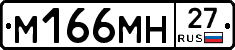 %D0%9C166%D0%9C%D0%9D27