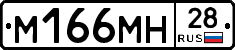 %D0%9C166%D0%9C%D0%9D28
