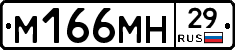 %D0%9C166%D0%9C%D0%9D29
