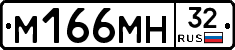 %D0%9C166%D0%9C%D0%9D32