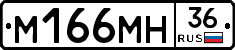 %D0%9C166%D0%9C%D0%9D36