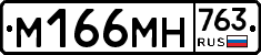 %D0%9C166%D0%9C%D0%9D763