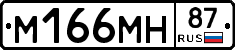%D0%9C166%D0%9C%D0%9D87