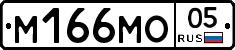 %D0%9C166%D0%9C%D0%9E05