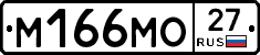%D0%9C166%D0%9C%D0%9E27