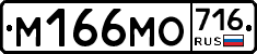 %D0%9C166%D0%9C%D0%9E716