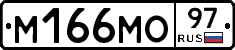 %D0%9C166%D0%9C%D0%9E97