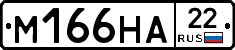 %D0%9C166%D0%9D%D0%9022