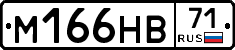 %D0%9C166%D0%9D%D0%9271