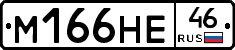 %D0%9C166%D0%9D%D0%9546