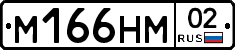 %D0%9C166%D0%9D%D0%9C02
