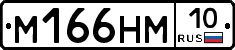 %D0%9C166%D0%9D%D0%9C10