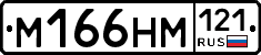 %D0%9C166%D0%9D%D0%9C121
