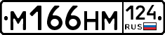 %D0%9C166%D0%9D%D0%9C124