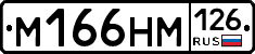 %D0%9C166%D0%9D%D0%9C126
