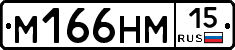 %D0%9C166%D0%9D%D0%9C15
