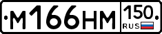 %D0%9C166%D0%9D%D0%9C150