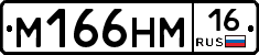 %D0%9C166%D0%9D%D0%9C16
