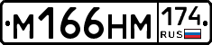 %D0%9C166%D0%9D%D0%9C174