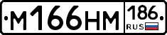 %D0%9C166%D0%9D%D0%9C186