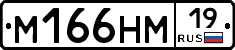 %D0%9C166%D0%9D%D0%9C19