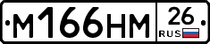%D0%9C166%D0%9D%D0%9C26