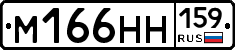 %D0%9C166%D0%9D%D0%9D159
