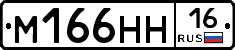 %D0%9C166%D0%9D%D0%9D16
