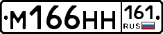 %D0%9C166%D0%9D%D0%9D161